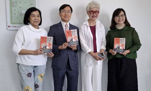 《親密搶奪》愛不該成傷 高愛倫、李永然教你守住愛與錢