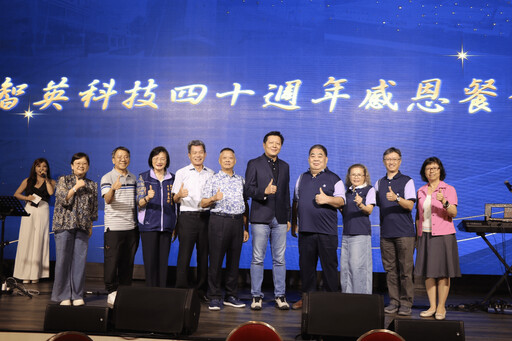 智英科技40週年暖心回饋 林宴臨捐110萬助新北弱勢兒少 累計捐贈16輛復康巴士