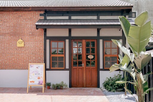 彰縣歷史老屋活化補助計畫受理申請中 最高補助50萬元