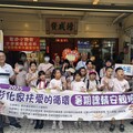 家扶走訪田中在地文化、螢火蟲電影院觀賞體驗 暑期課輔班為偏鄉孩童點亮視野