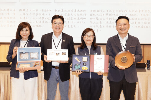 電子菸防制、交通接軌成焦點 基北北桃副市長會議登場 深化跨市合作
