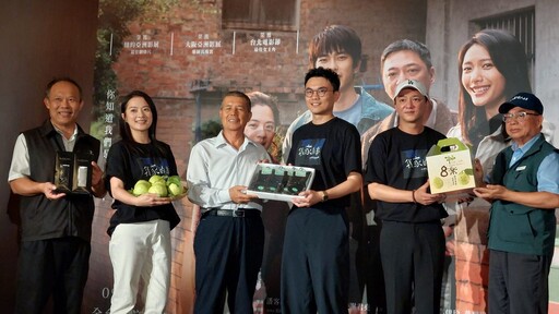 影音/台灣之光、彰化社頭之光電影 《我家的事》 將社頭故事搬上大銀幕