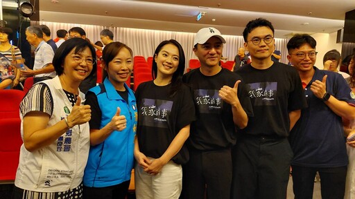 影音/台灣之光、彰化社頭之光電影 《我家的事》 將社頭故事搬上大銀幕