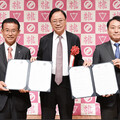 桃園與日本名取、岩沼市締結MOU 張善政率團訪日 開創三方觀光、產業合作新紀元