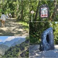 旅遊見聞/遊八通關古道的衝動 想與台灣黑熊不期而遇！