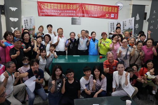 影音/社頭清水岩環境教育中心揭牌 為中台灣環境教育開創新的里程碑