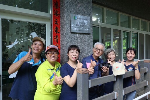 影音/社頭清水岩環境教育中心揭牌 為中台灣環境教育開創新的里程碑