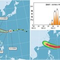 影音/楊柳持續逼近 侵襲中南部及東部機率升高