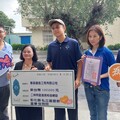 影音/「企業有愛、行障無礙」 肇益營造助喜樂師生暢行無阻