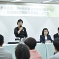 僑委會啟動對等關稅紓困專案 強化海外臺商韌性 迎戰全球貿易變局