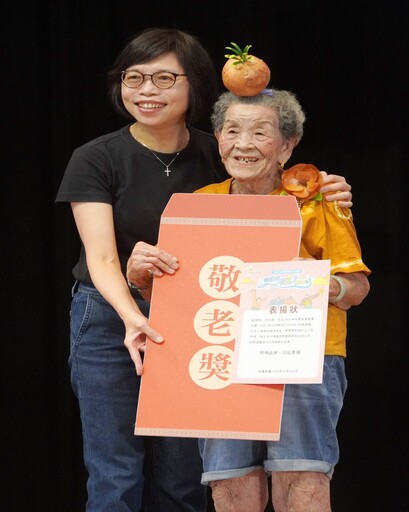 阿公阿嬤活力SHOW 中區競賽25支隊伍齊聚大葉大學登場