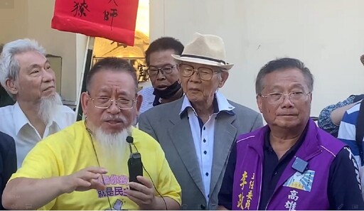 拒繳罰金抗議判決 律師張靜因辱罵法官入監8日