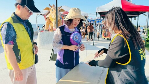芳苑鄉王功星光童樂會 引導鄉親同樂共守海洋河川生態