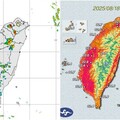 影音/午間報天氣 桃高屏及西部山區局部大雨 雙北及彰化橙色高溫