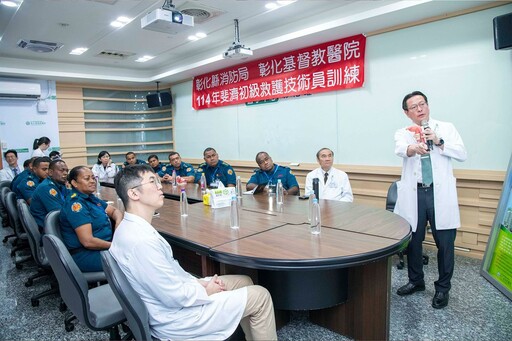 影音/彰基攜手外交部及消防署援助斐濟 跨海送愛助建立急救能量