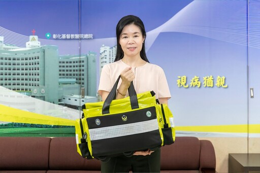 影音/彰基攜手外交部及消防署援助斐濟 跨海送愛助建立急救能量