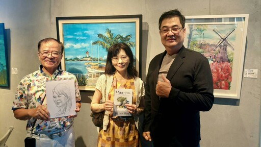 台南市悠遊畫會會員聯展《時光繪旅》於福爾摩沙遊艇酒店隆重登場