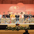 新北好日子愛心大平台6週年 侯友宜感謝圓夢英雄 讓新北市充滿愛與和諧