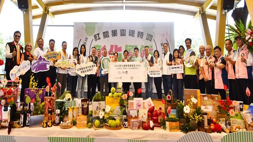 2025彰化優鮮產銷聯盟成立 30家農產攤位品嚐最在地的新鮮與美味