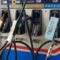 國內油價要雙漲 8/25起汽柴油各漲 0.1 及 0.4 元