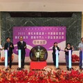 南區國稅局高峰論壇 公私協力查緝私菸凝聚法遵共識