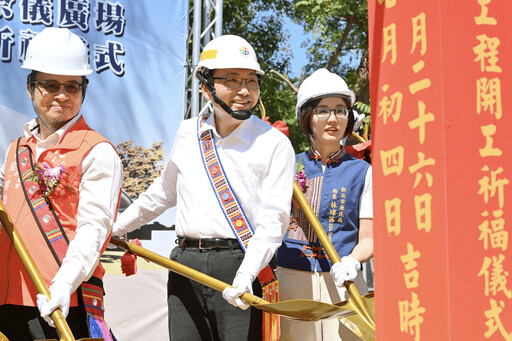 不只硬體 更要支持人力 新北歲時祭儀廣場動工 侯友宜宣布調高原民領導人工作協助費