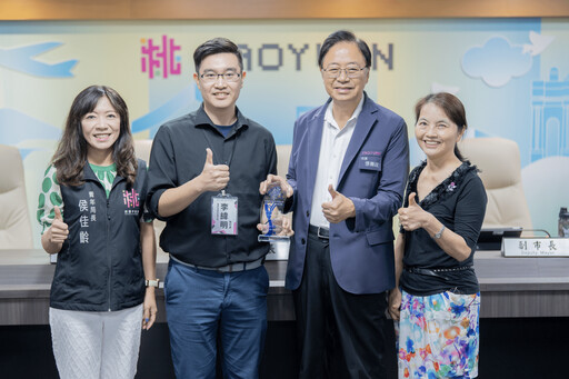 桃園新創櫛構科技獲創新商務獎 張善政讚青年局輔導有成 樹立新創典範