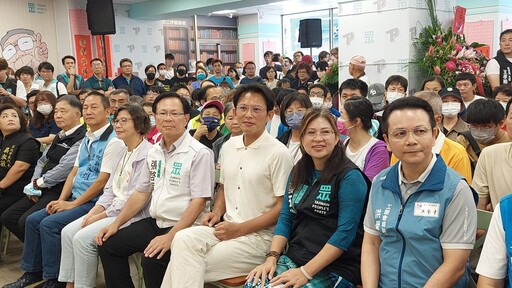 民眾黨彰化縣黨部揭牌 黃國昌喊「藍白不可分」象徵民眾黨深耕地方的重要里程碑