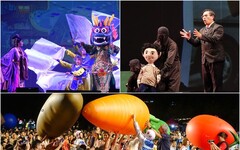 紙風車《台灣幻想曲》宜蘭首演 笑聲掌聲驚喜連連