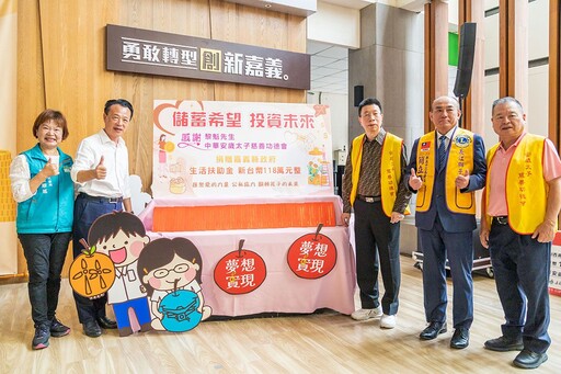 熱心企業家回饋鄉里 攜手慈善會與社團捐款助弱勢