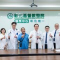 彰基醫學中心深耕偏鄉醫療 山地偏鄉重症患者就醫零距離