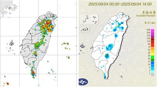 影音∕對流雲系發展旺盛 0904午後大雨特報