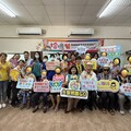 嘉義縣新港「拾憶幫」試營運 全方位照顧失智者