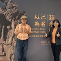 以自刻像凝視生命本質 賴永興當代雕塑展彰化縣立美術館登場