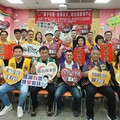 國際獅子會300E-1區真善美獅子會 聯合社會服務「獅子有愛•助學家扶」