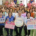 建構失智友善社區 雲林縣舉辦科技東勢心連心活動