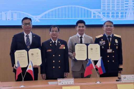 國際防災新夥伴 新北瑞芳區公所與菲律賓伊拉甘市簽MOU 強化跨國災害防救合作