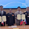 國際防災新夥伴 新北瑞芳區公所與菲律賓伊拉甘市簽MOU 強化跨國災害防救合作