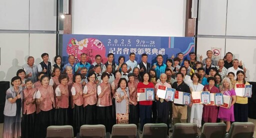 9月「台中客家月」展覽、講座、音樂會三大主軸活動正式開跑