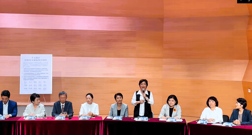 王惠美呼籲中央考量地方財政的穩定 應提出透明公正的補助資訊