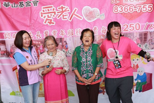 影音/感受台灣溫暖 新住民長輩中秋回「味」 華山送暖籲支持關懷禮