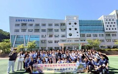 家齊高中校長陳韻如率團首訪韓國締結姊妹校 開啟台韓教育新篇章