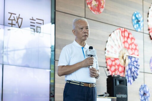 影音/從家出發守護文化資產 成美公堂140週年文資論壇共探保存新契機