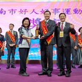 王正坤醫師以助學善舉改變無數人生 捐款破千萬獲選台南好人好事代表