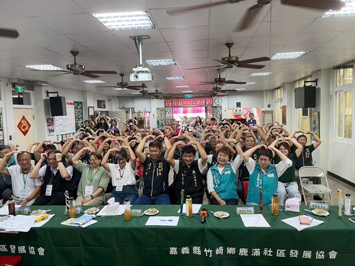 114年金卓越社區選拔成績揭曉 嘉義縣5社區獲獎