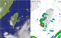 影音/0915午後大雨特報 嘉義山區有局部大雨