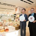 「嘉義優鮮」攜手故宮 20家業者近30項中秋禮品亮相 農業×文化跨界合作登場