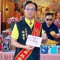 影音/南瑤宮舉行「開基三媽暨十會媽角頭祈安遶境」 近百個角頭掀起最高潮