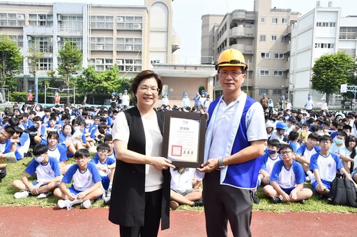 國家防災日 彰化縣辦理大規模地震避難掩護演練降低災害風險