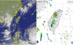 影音/對流雲系旺盛 0920午後大雨特報